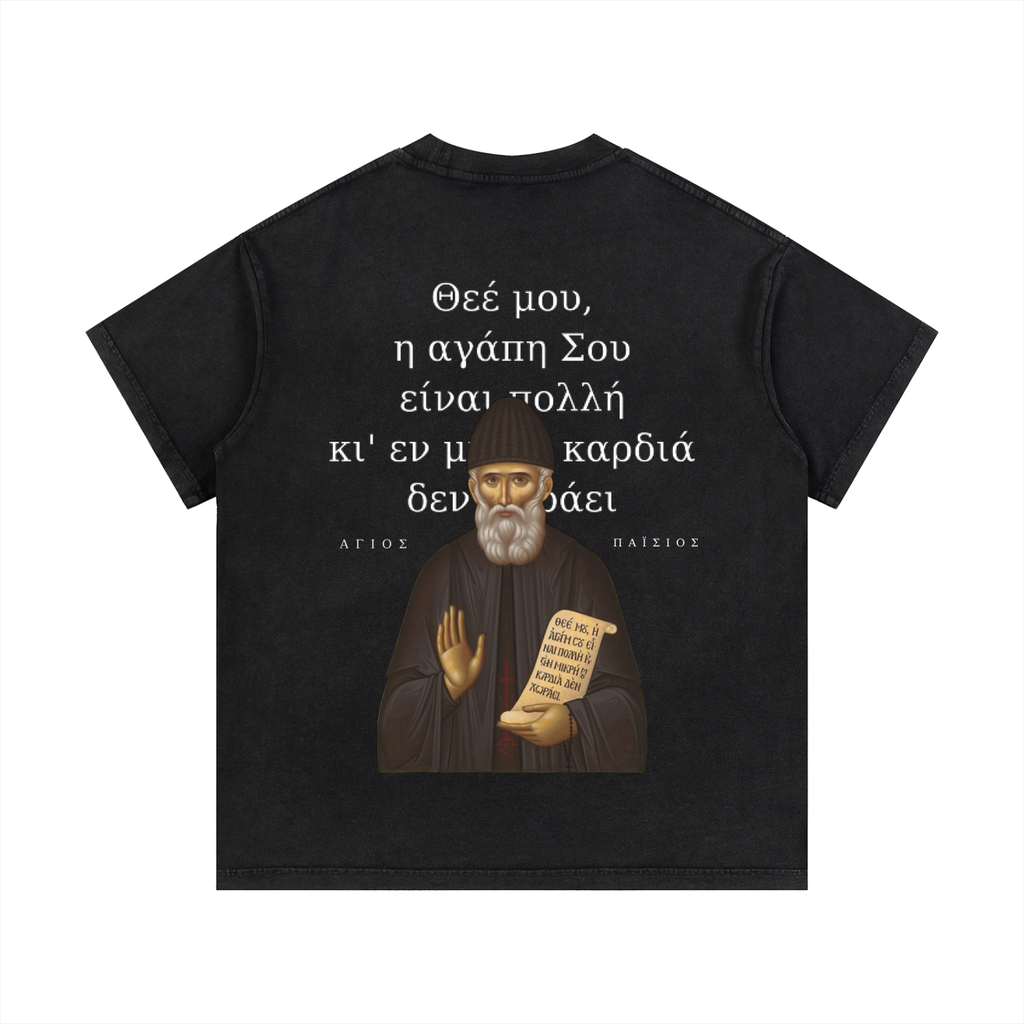 AYIOS PAISIOS — Tee (Black, Greek edition)