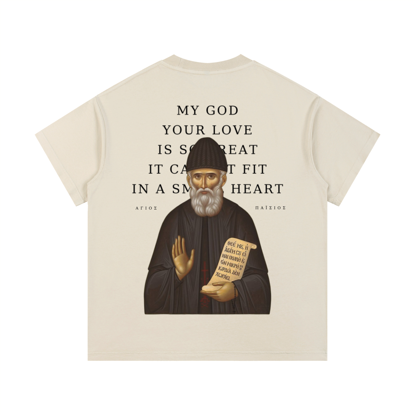 AYIOS PAISIOS — Tee (Bone)